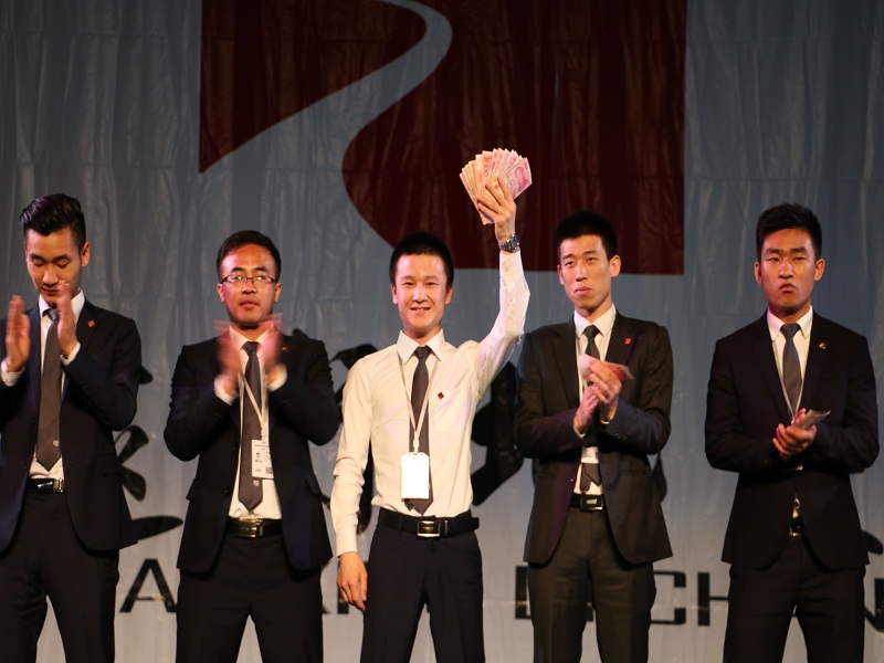 北京遠行地產(chǎn)