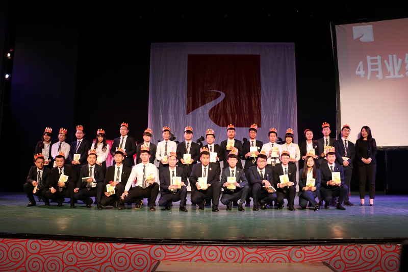 北京遠行地產(chǎn)