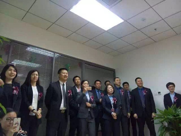 北京遠(yuǎn)行地產(chǎn)亦莊店