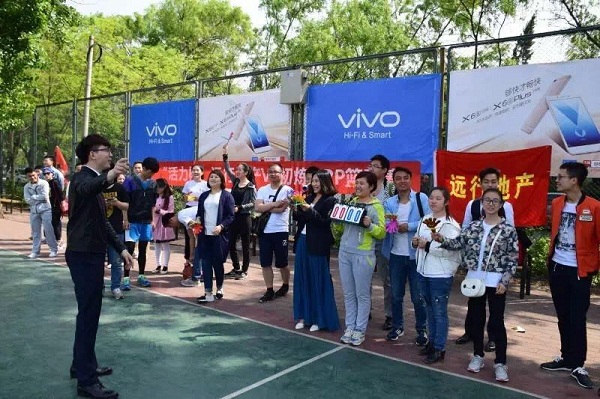 遠(yuǎn)行地產(chǎn)籃球比賽 遠(yuǎn)行地產(chǎn)籃球比賽