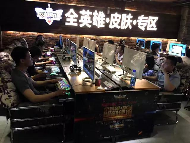 英雄聯盟王者杯--遠行地產 英雄聯盟王者杯--遠行地產