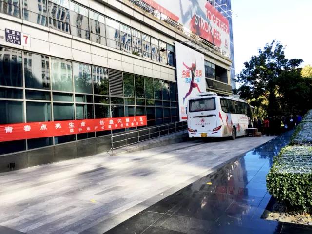 遠(yuǎn)行·愛(ài) | 無(wú)償獻(xiàn)血，血濃情更濃--遠(yuǎn)行地產(chǎn)