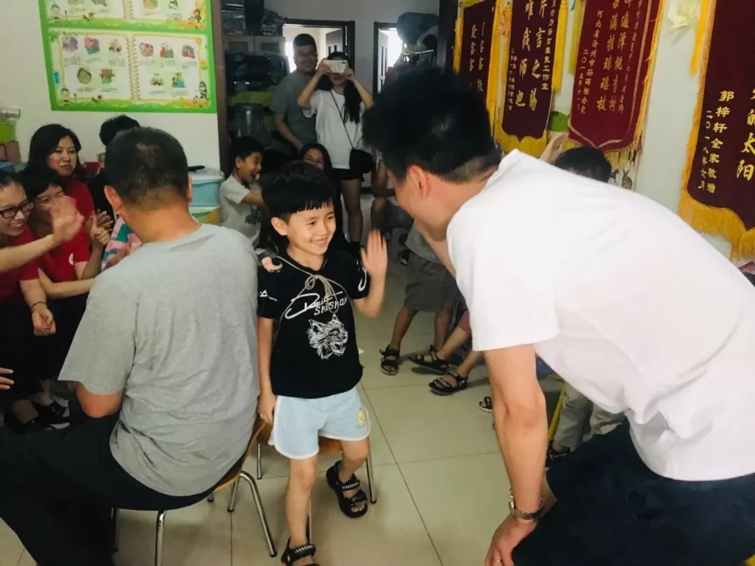 無聲的世界，有聲的愛 遠行愛