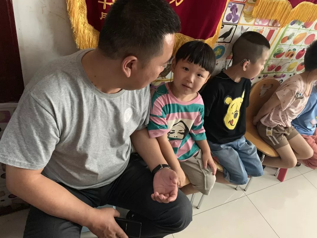 無聲的世界，有聲的愛 遠行愛