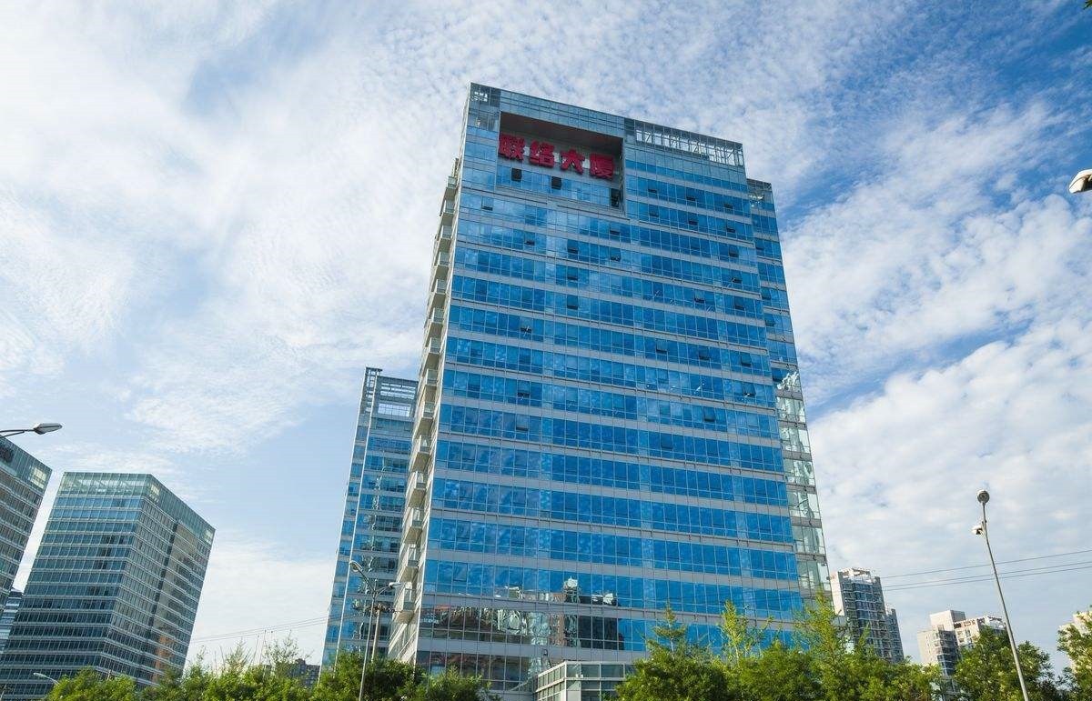 北京聯絡大廈寫字樓租賃 遠行地產 北京聯絡大廈寫字樓租賃 遠行地產