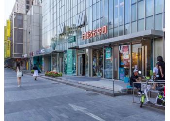 北京萬科公園5號寫字樓 遠(yuǎn)行地產(chǎn) 北京萬科公園5號寫字樓 遠(yuǎn)行地產(chǎn)