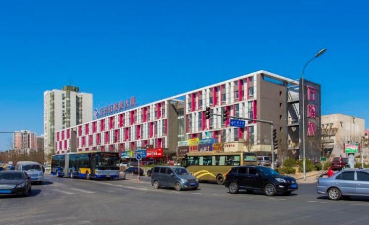 北京首開石榴派寫字樓出租 遠(yuǎn)行地產(chǎn) 北京首開石榴派寫字樓出租 遠(yuǎn)行地產(chǎn)