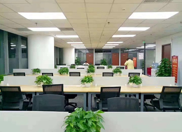 北京財(cái)富中心CBD-遠(yuǎn)行地產(chǎn)