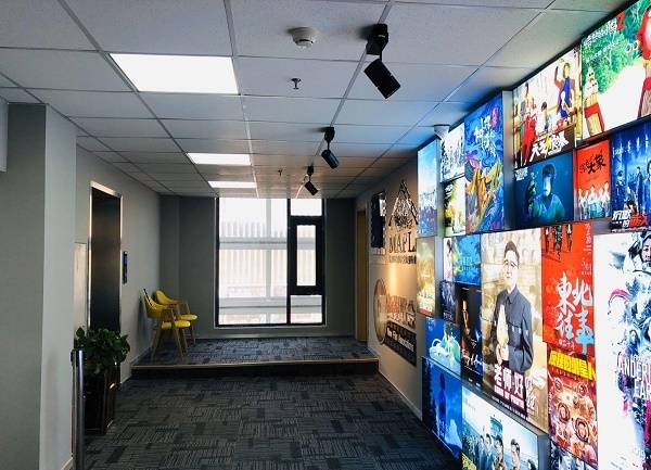 郎家園甲10號北京寫字樓租賃平臺03 遠行地產