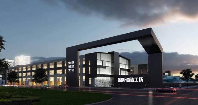 金隅智造工場租賃電話 乙級寫字樓出租網