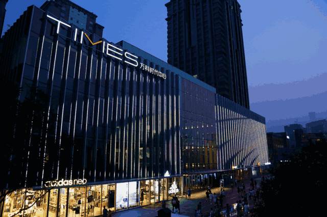 北京萬科時代中心租賃面積是多少? 北京萬科時代中心租賃面積是多少?