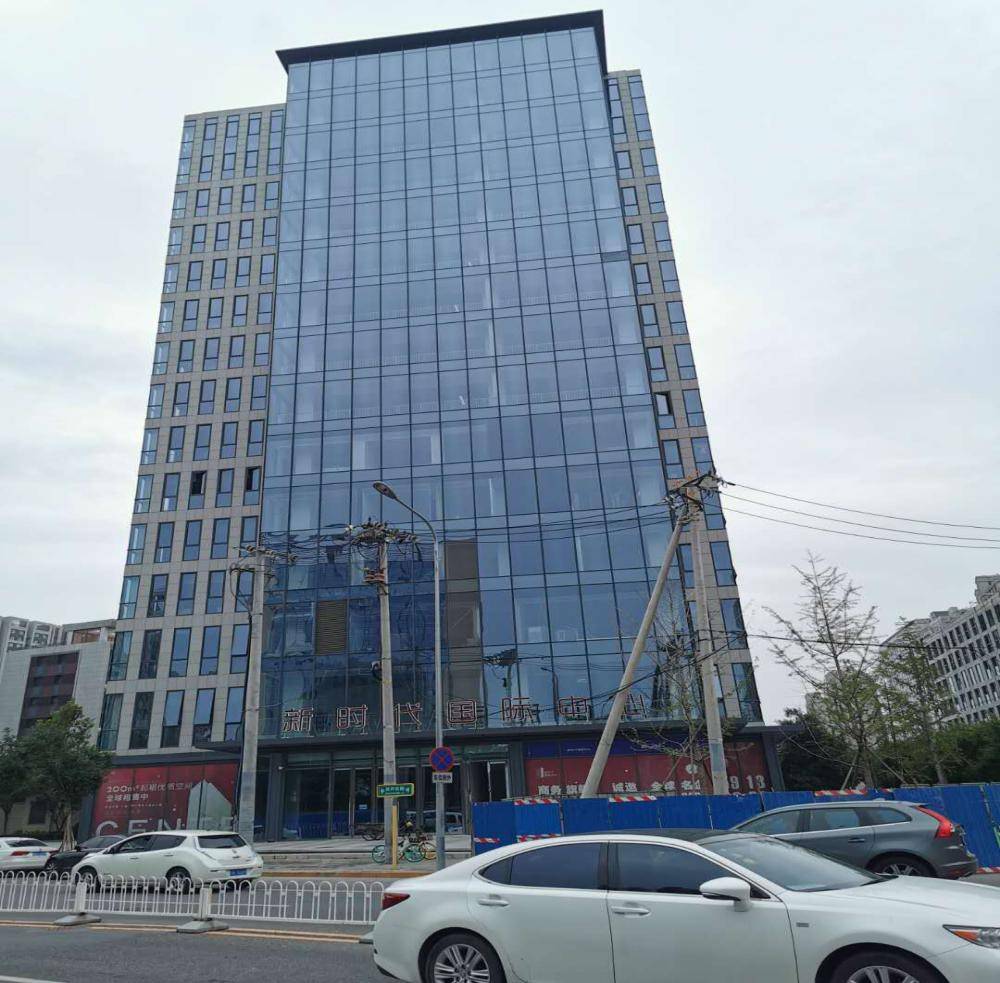 新時代國際中心寫字樓租賃面積 新時代國際中心寫字樓租賃面積