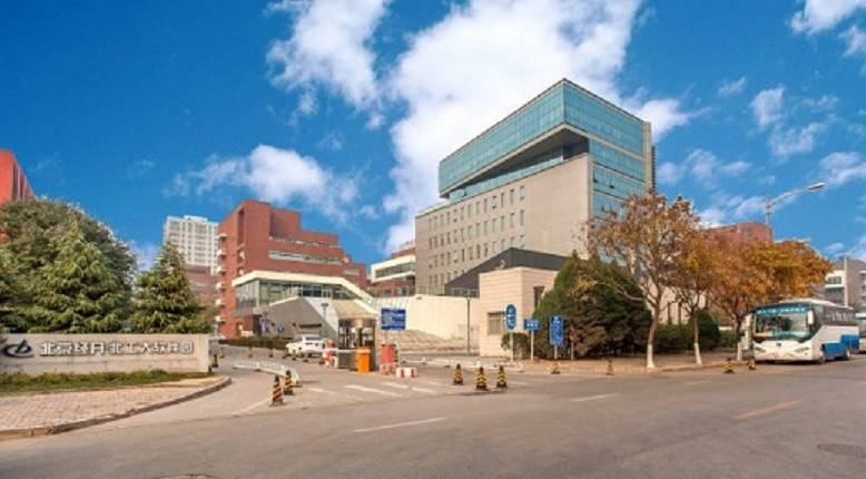 北工大軟件園寫字樓租賃電話 北工大軟件園寫字樓租賃電話