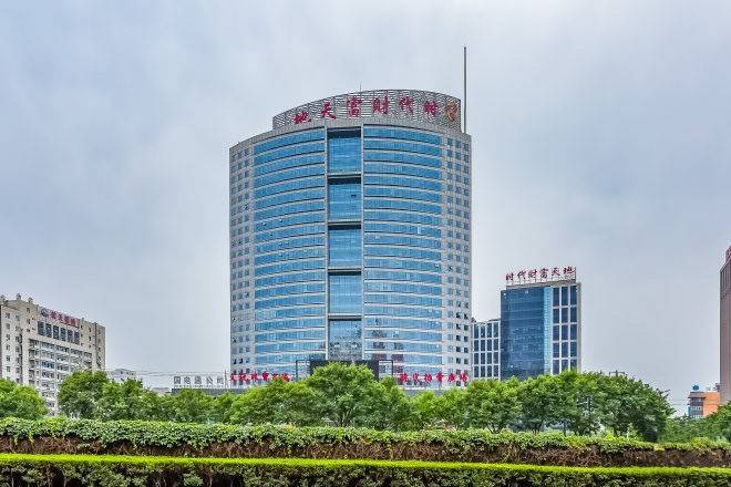 時(shí)代財(cái)富天地租賃電話號(hào)是多少? 時(shí)代財(cái)富天地租賃電話號(hào)是多少?