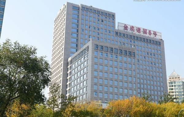 金成建國5號租賃面積 金成建國5號租賃面積