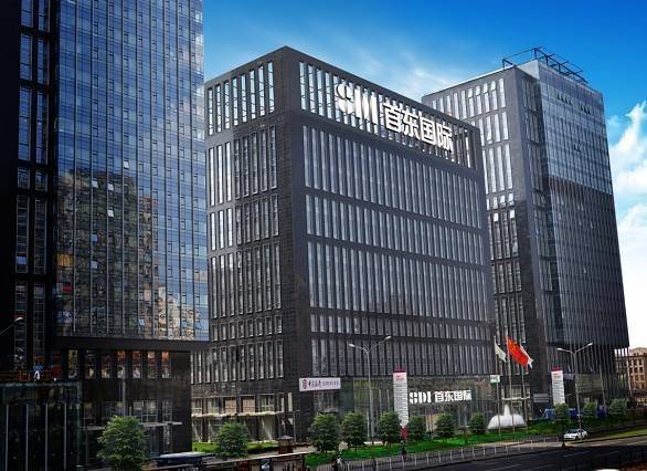 首東國際大廈是哪個商圈? 首東國際大廈是哪個商圈?