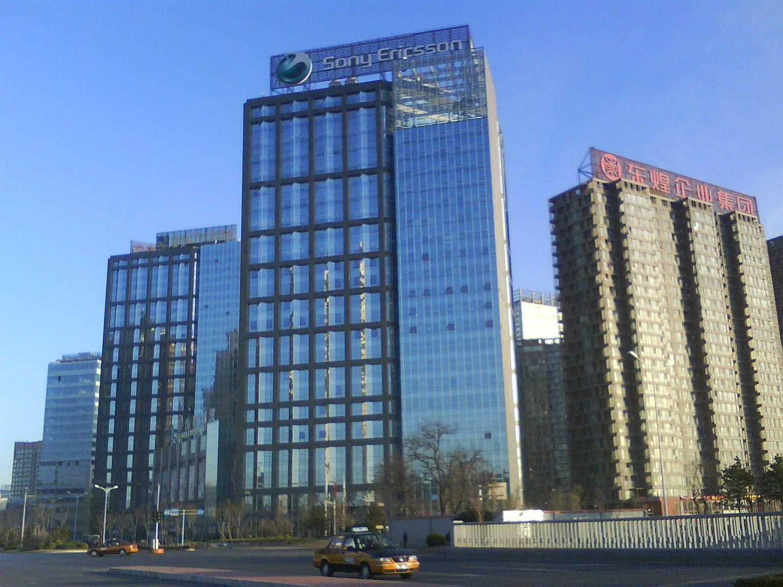 嘉美中心有哪些入駐企業 嘉美中心有哪些入駐企業