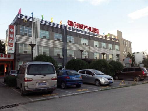 國創產業園最小租賃面積 國創產業園最小租賃面積