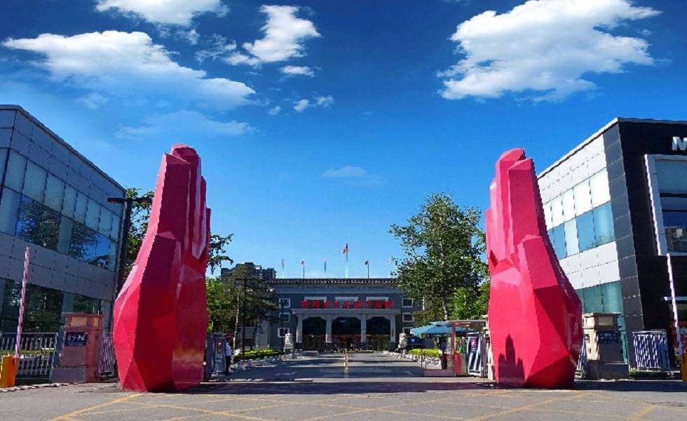 萊錦創(chuàng)意產業(yè)園租賃電話 萊錦創(chuàng)意產業(yè)園租賃電話