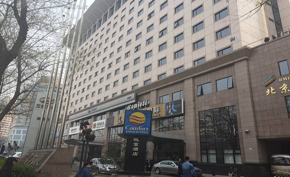 凱富大廈租賃信息 凱富大廈租賃信息